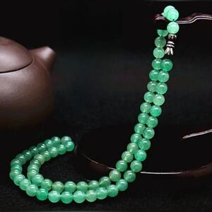 Natural Jade Beads Necklace